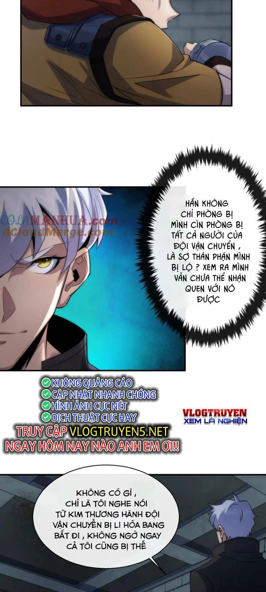 Phù Thạch Vương Giả Chapter 64 - 35