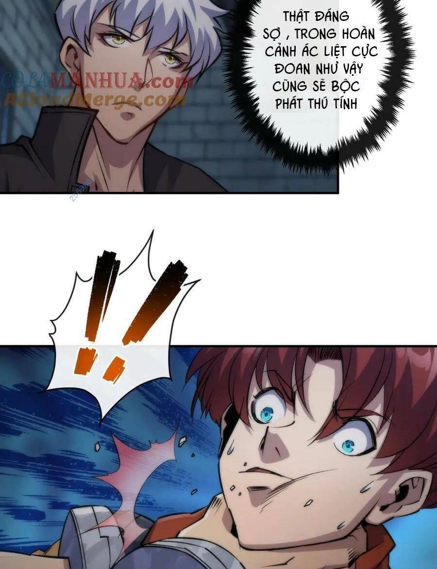 Phù Thạch Vương Giả Chapter 65 - 15