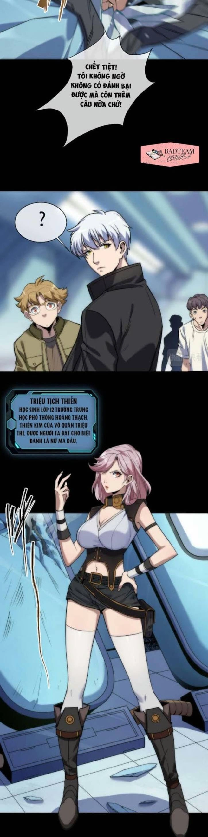 Phù Thạch Vương Giả Chapter 1 - 38