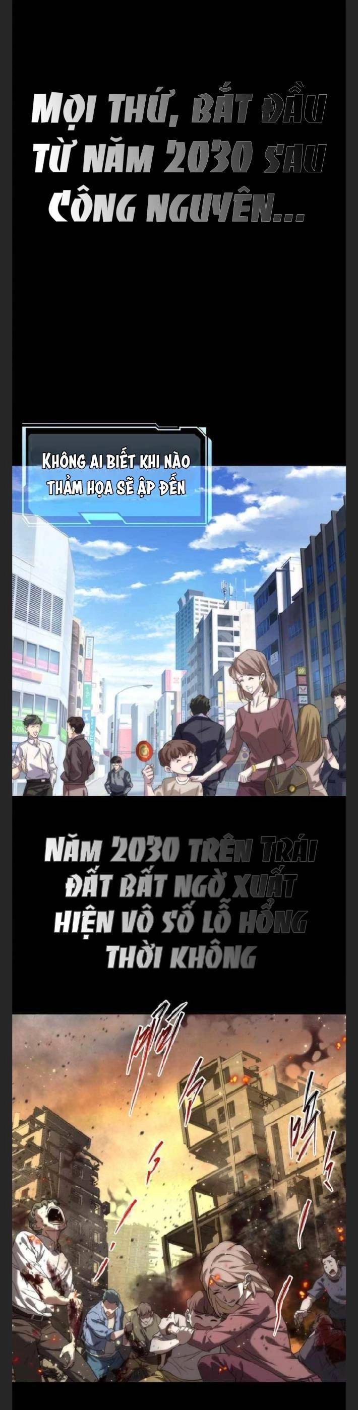 Phù Thạch Vương Giả Chapter 2 - 1