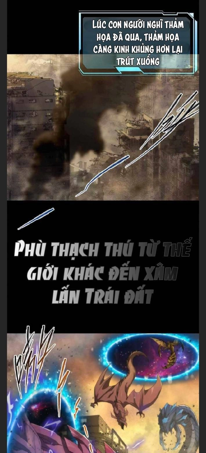 Phù Thạch Vương Giả Chapter 2 - 3