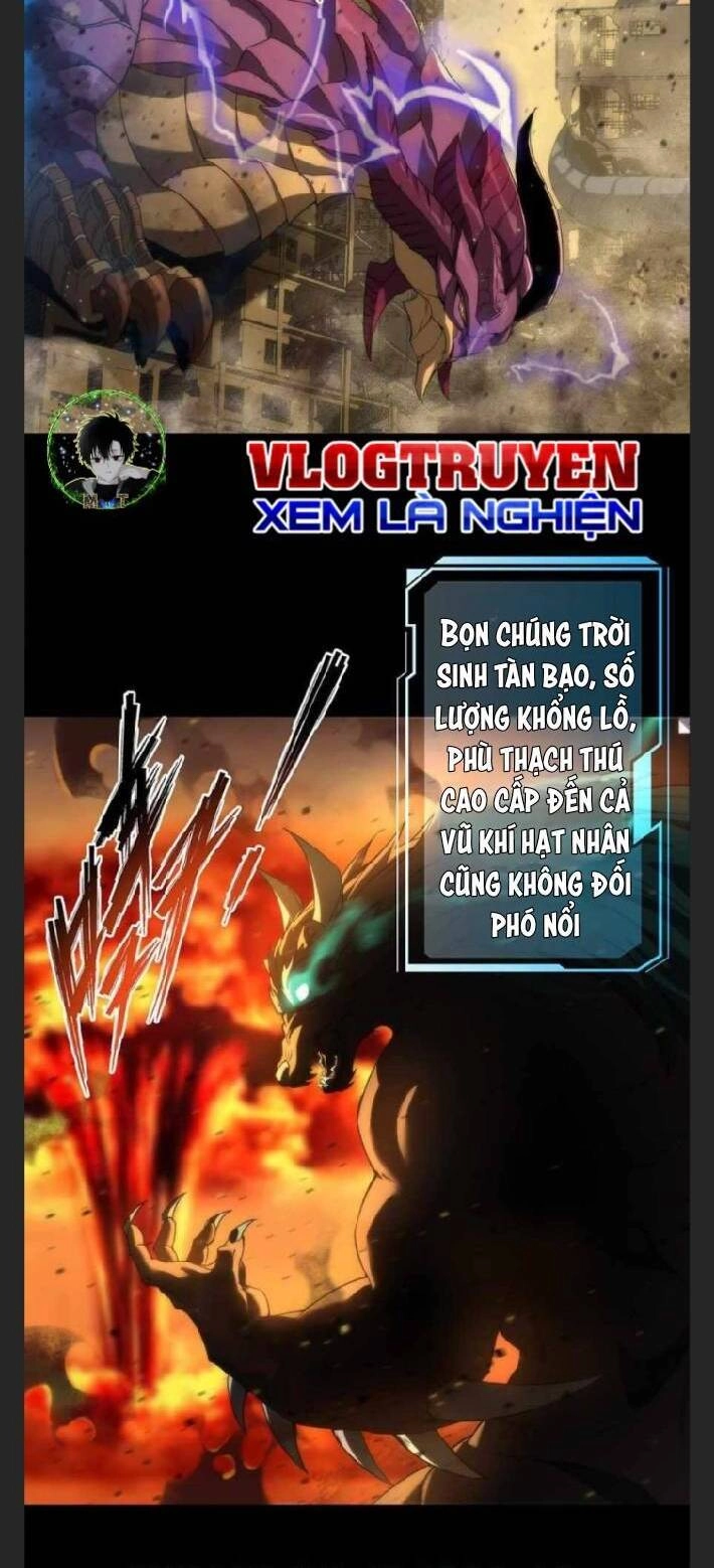 Phù Thạch Vương Giả Chapter 2 - 4