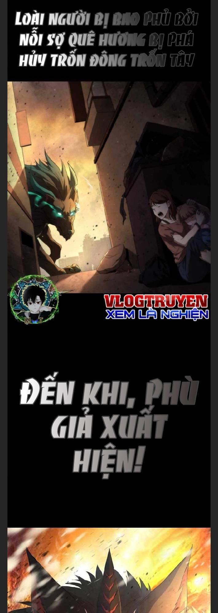 Phù Thạch Vương Giả Chapter 2 - 5