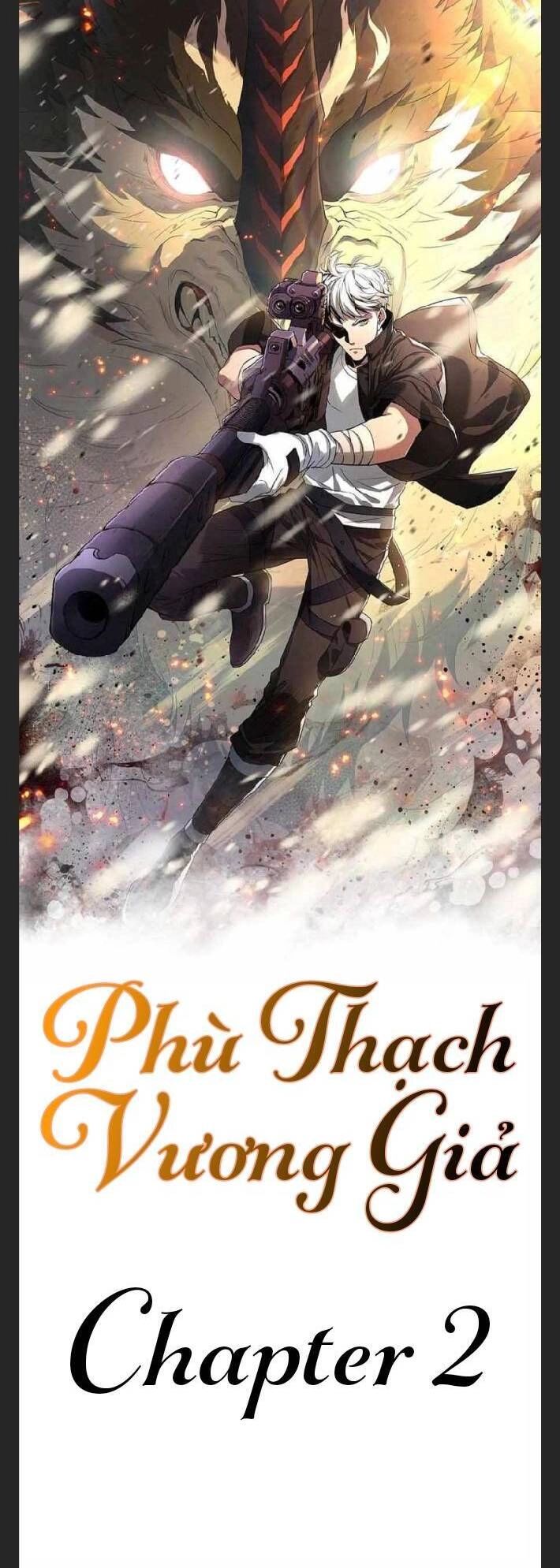 Phù Thạch Vương Giả Chapter 2 - 6