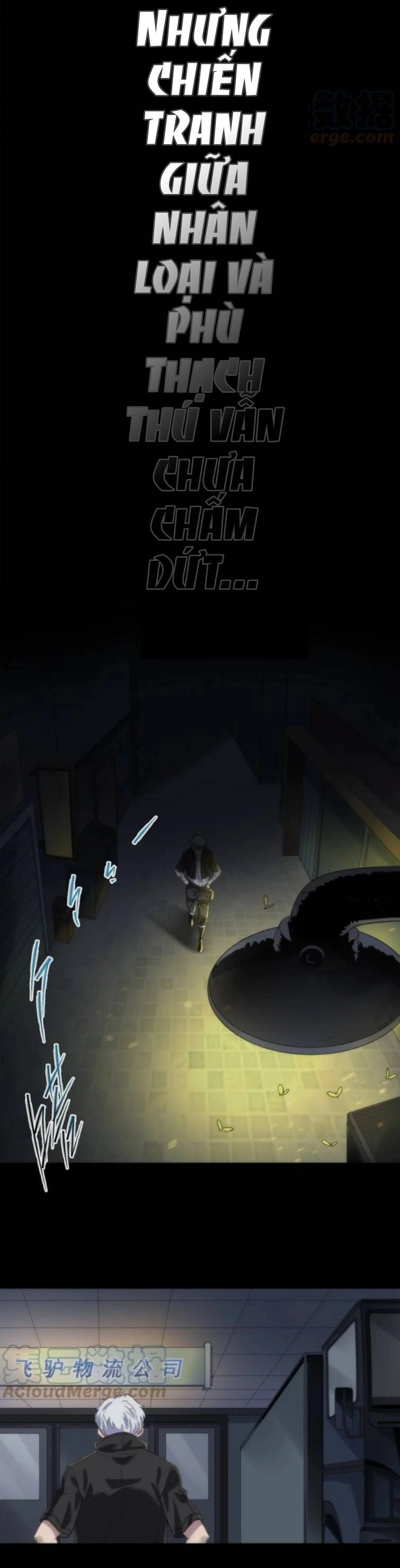 Phù Thạch Vương Giả Chapter 2 - 9