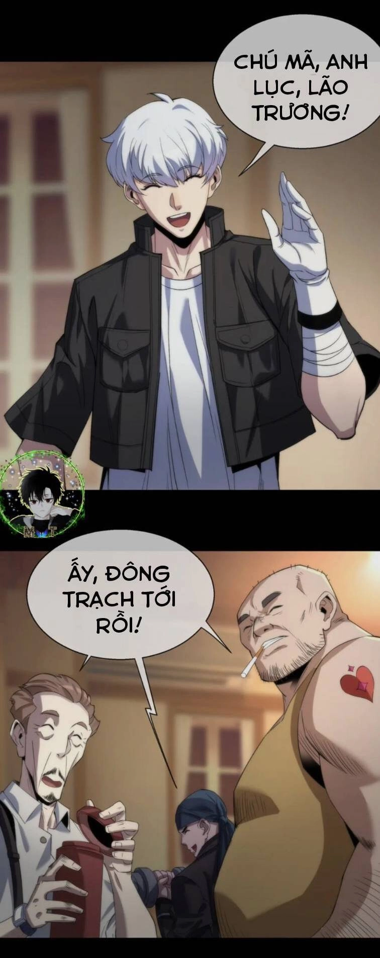 Phù Thạch Vương Giả Chapter 2 - 11