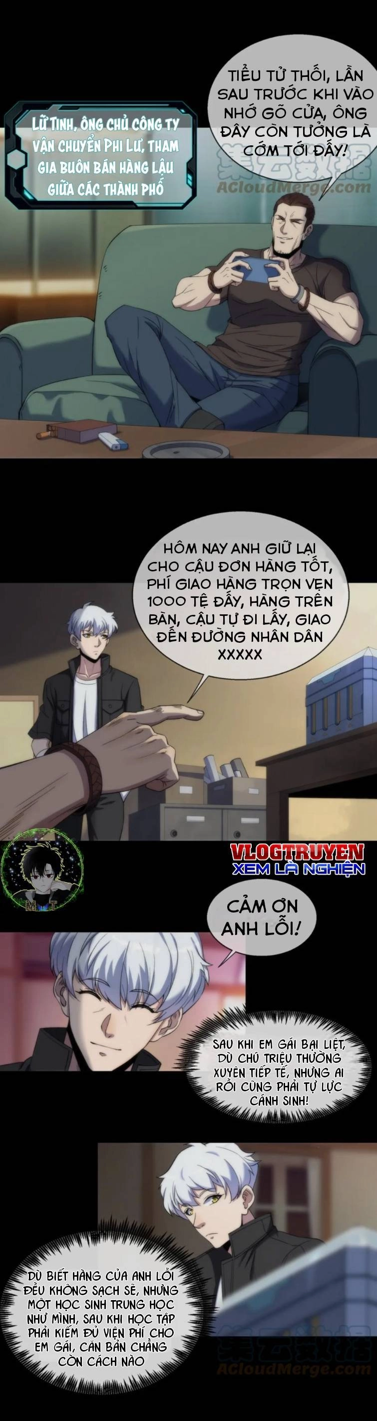 Phù Thạch Vương Giả Chapter 2 - 12