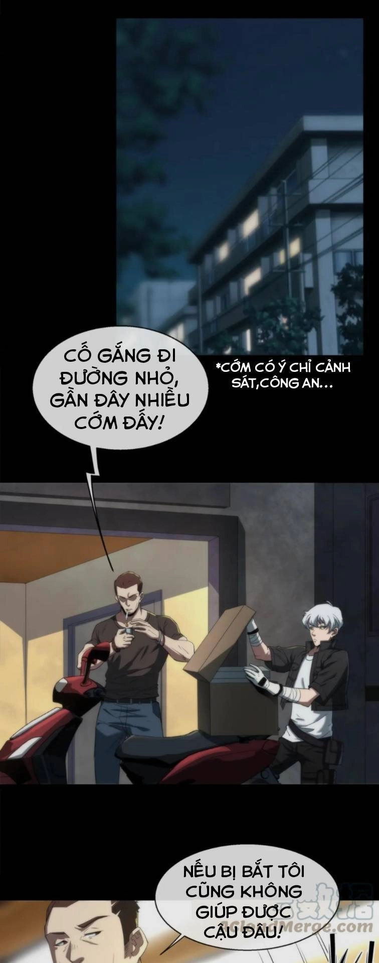 Phù Thạch Vương Giả Chapter 2 - 14