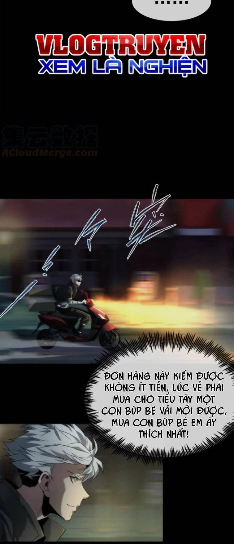 Phù Thạch Vương Giả Chapter 2 - 17