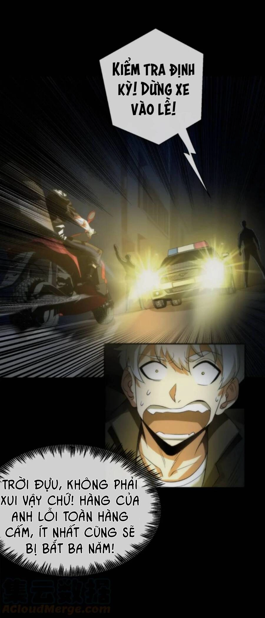 Phù Thạch Vương Giả Chapter 2 - 19