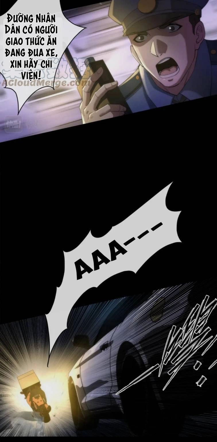 Phù Thạch Vương Giả Chapter 2 - 21