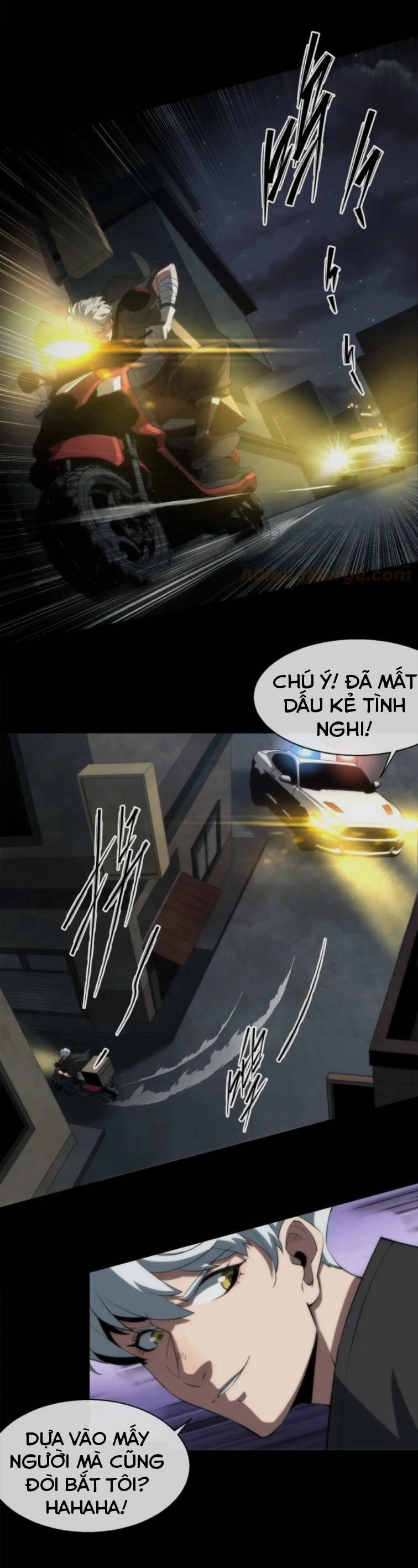 Phù Thạch Vương Giả Chapter 2 - 22