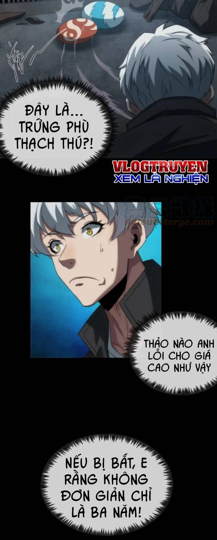 Phù Thạch Vương Giả Chapter 2 - 25