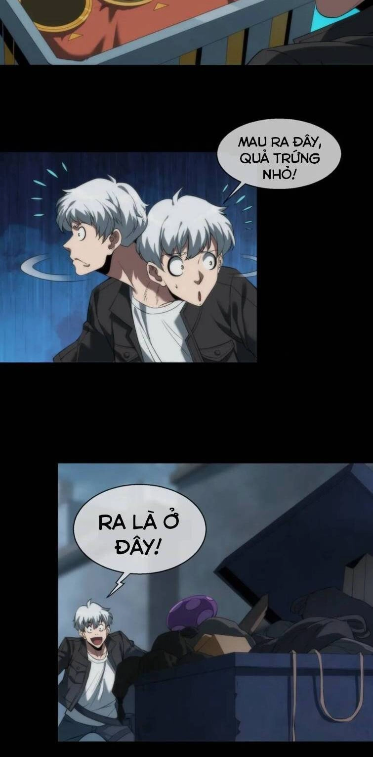 Phù Thạch Vương Giả Chapter 2 - 27