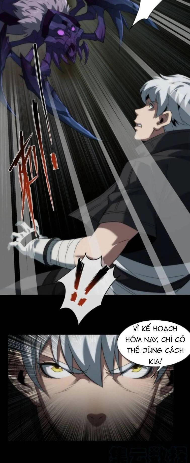 Phù Thạch Vương Giả Chapter 3 - 4