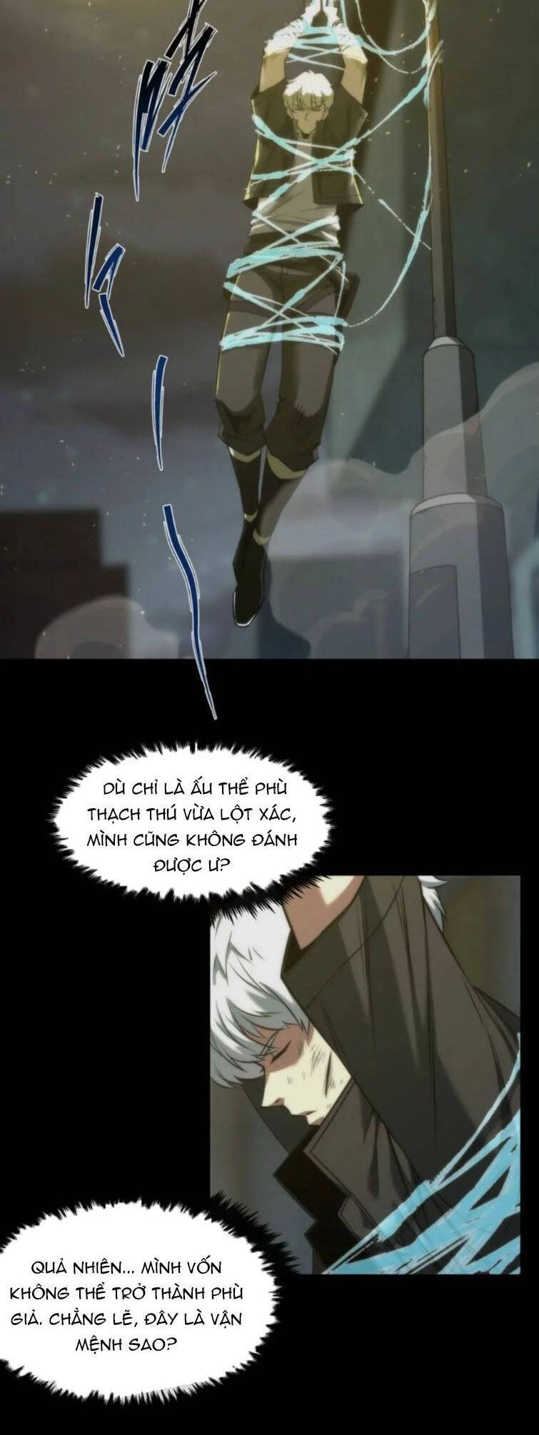 Phù Thạch Vương Giả Chapter 3 - 10