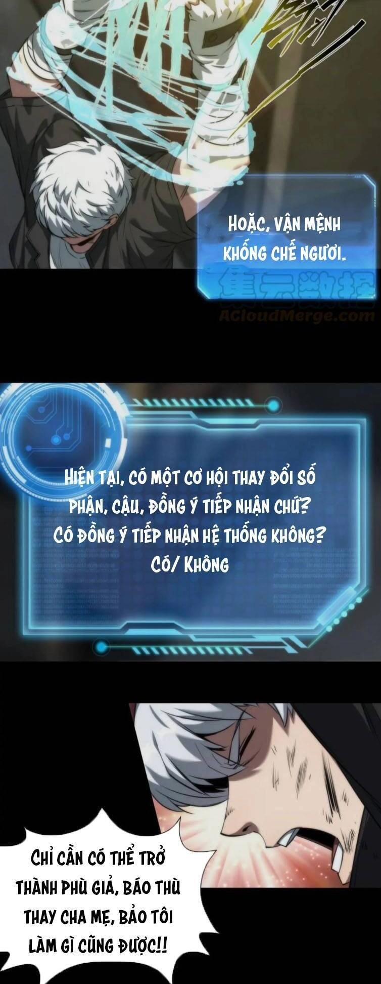 Phù Thạch Vương Giả Chapter 3 - 12