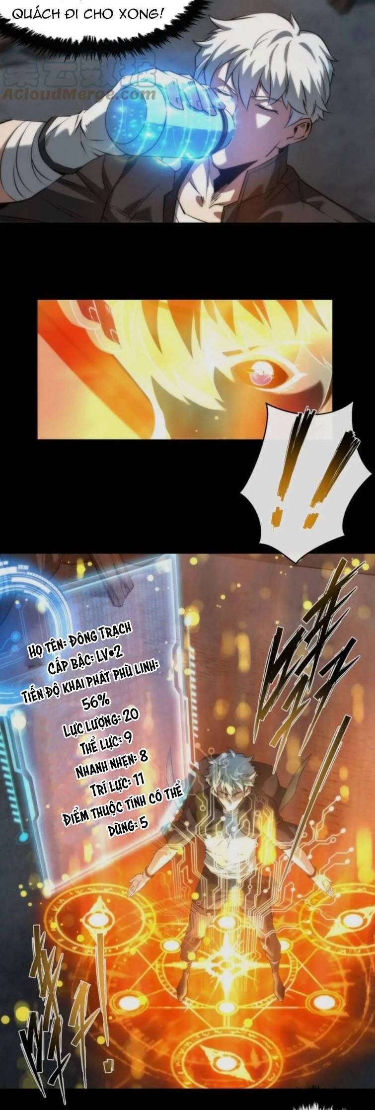 Phù Thạch Vương Giả Chapter 3 - 27