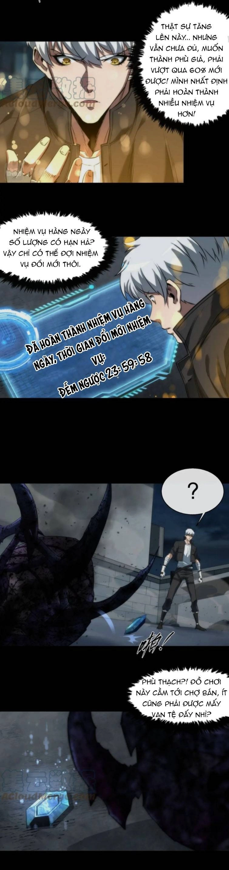 Phù Thạch Vương Giả Chapter 3 - 28