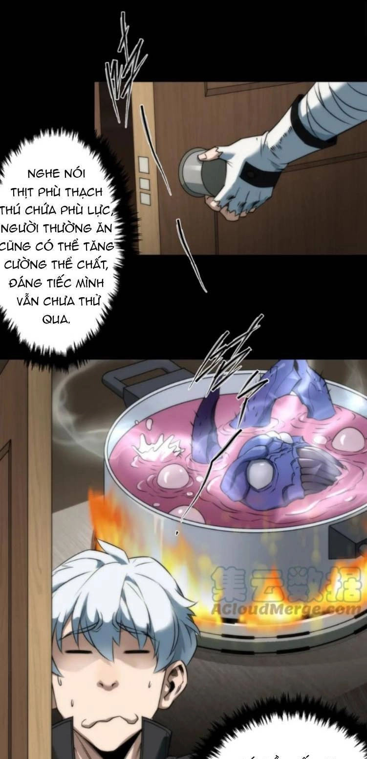 Phù Thạch Vương Giả Chapter 4 - 4