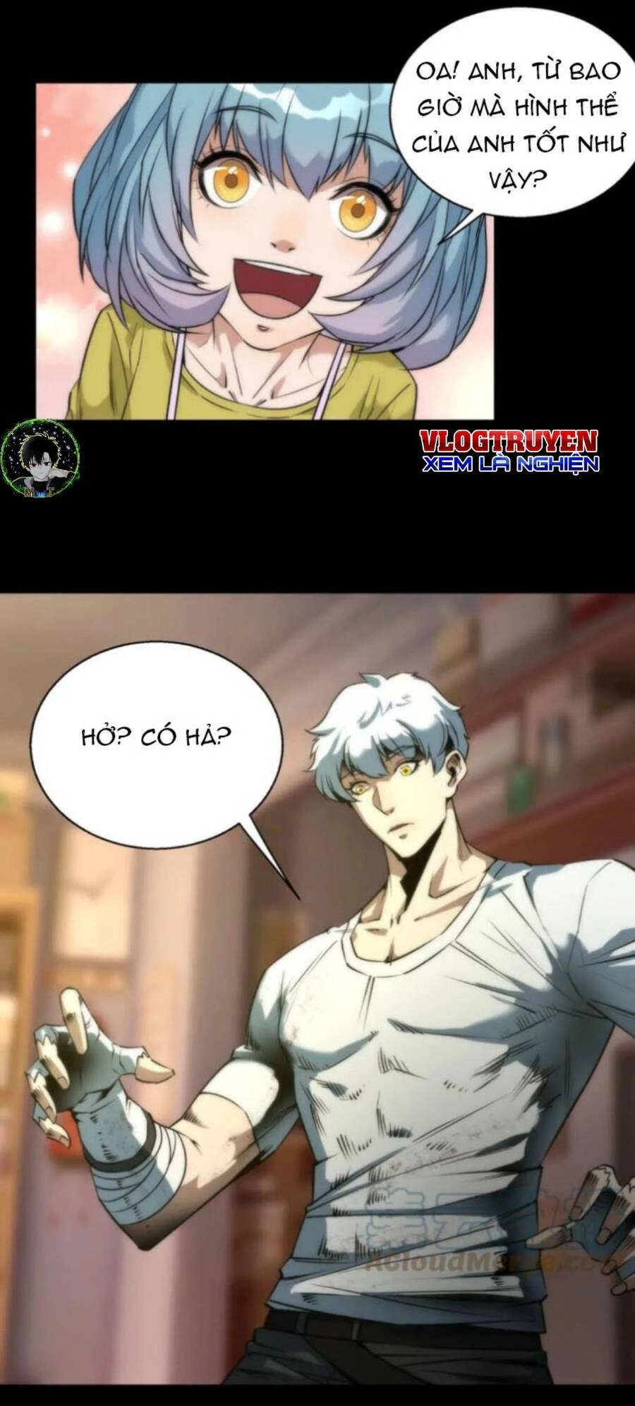 Phù Thạch Vương Giả Chapter 4 - 7