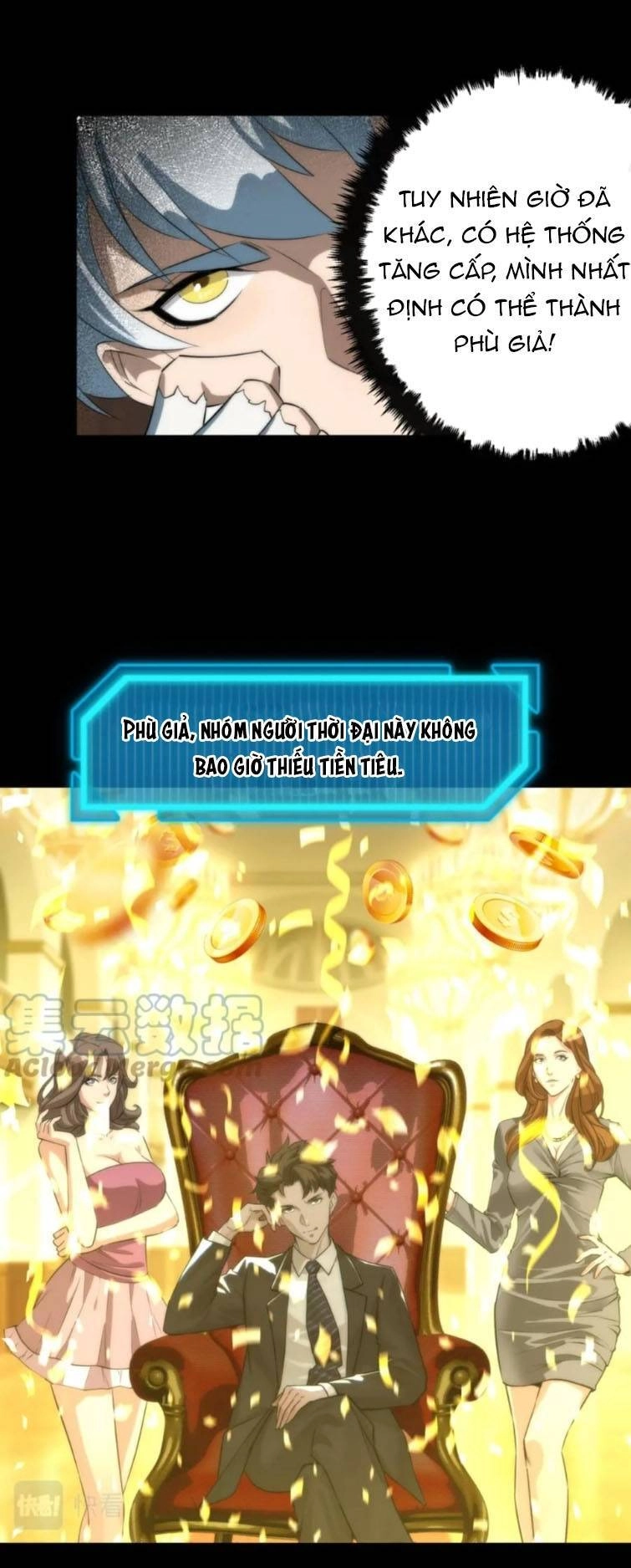 Phù Thạch Vương Giả Chapter 4 - 13