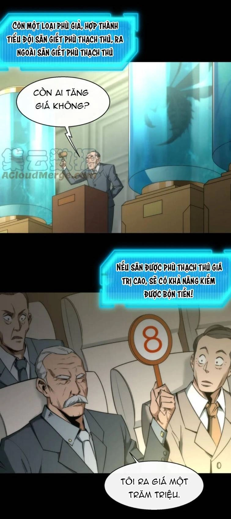 Phù Thạch Vương Giả Chapter 4 - 15