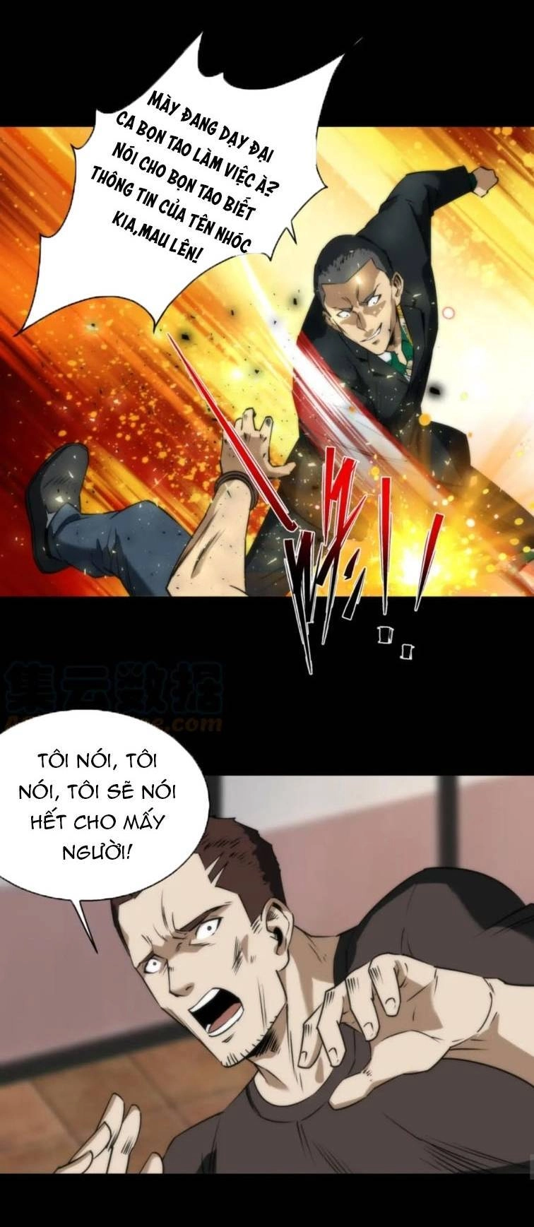 Phù Thạch Vương Giả Chapter 4 - 23