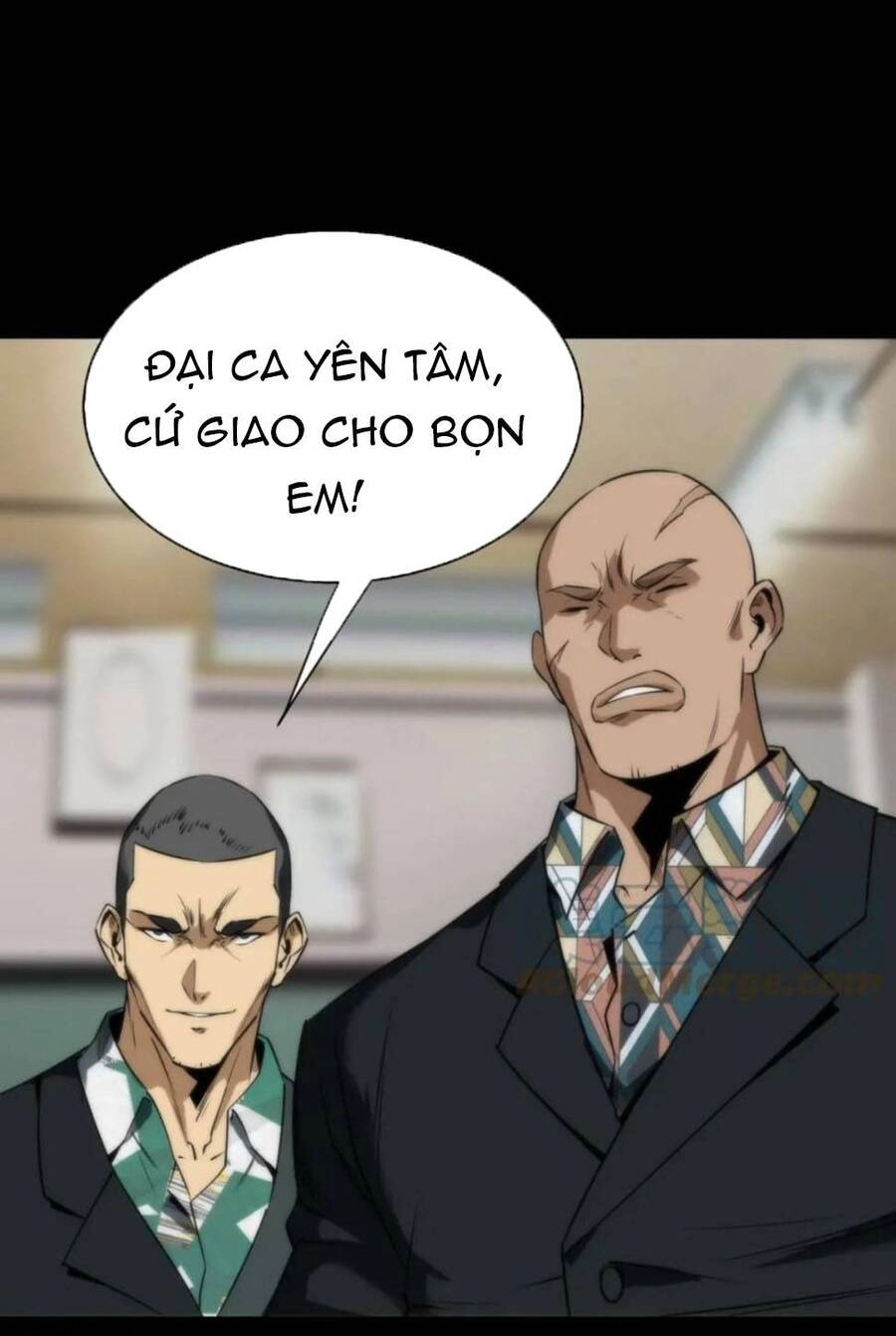 Phù Thạch Vương Giả Chapter 4 - 25