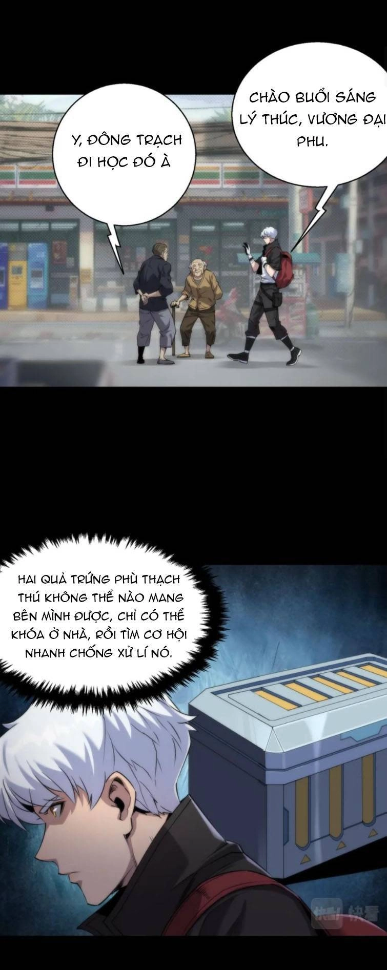 Phù Thạch Vương Giả Chapter 5 - 2