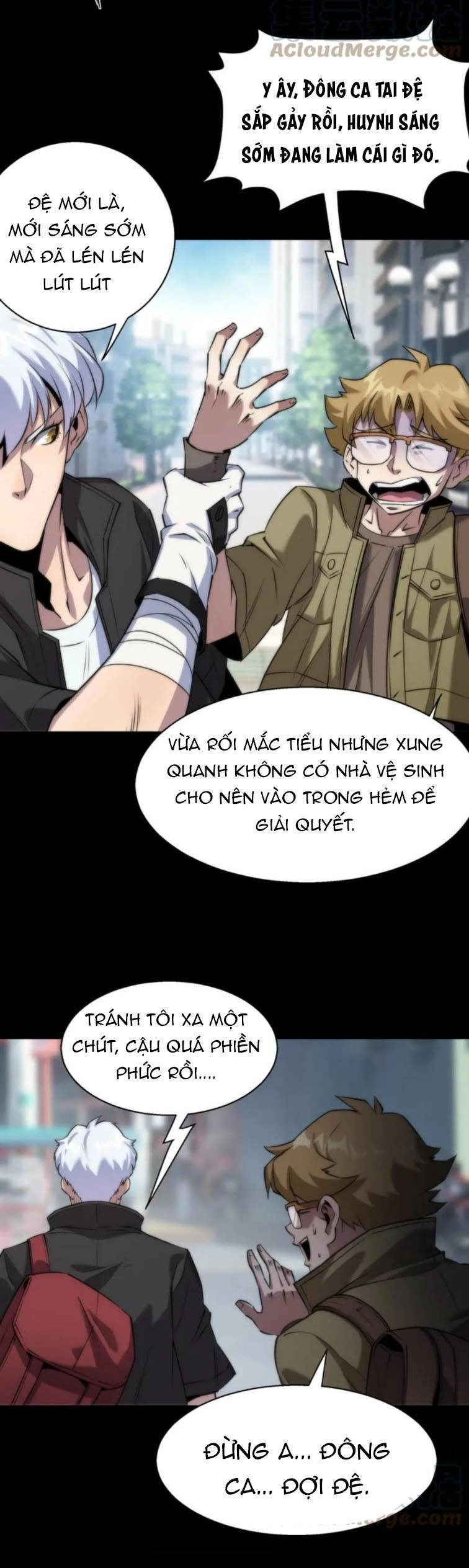 Phù Thạch Vương Giả Chapter 5 - 4