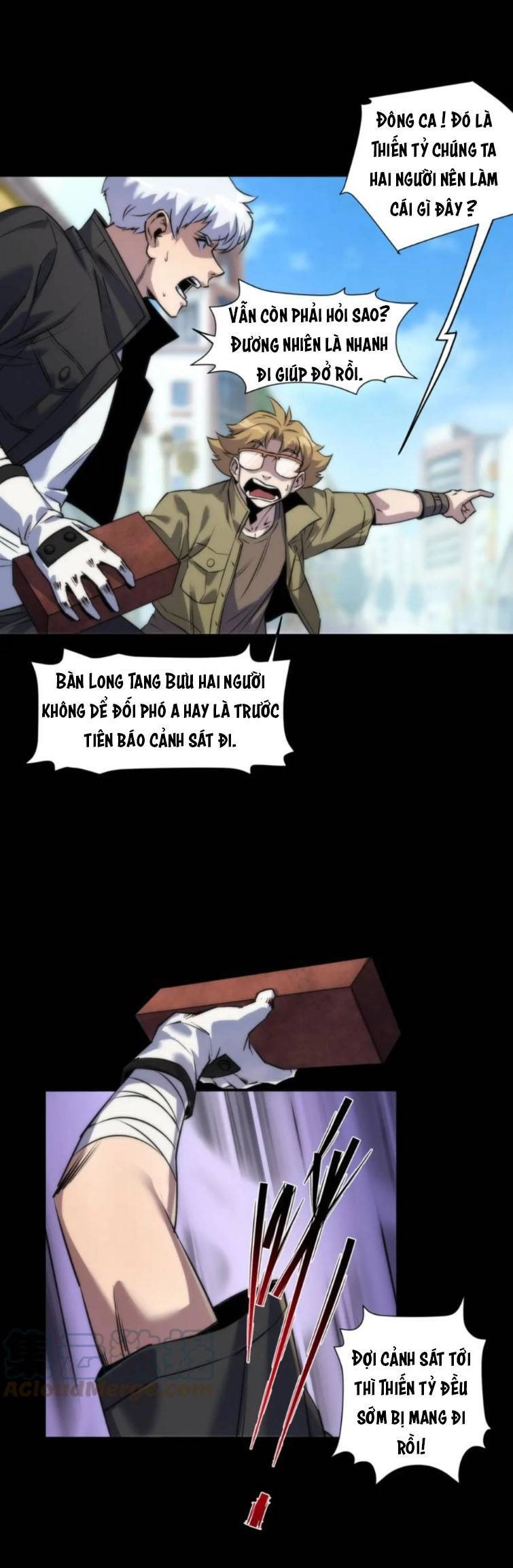 Phù Thạch Vương Giả Chapter 5 - 9