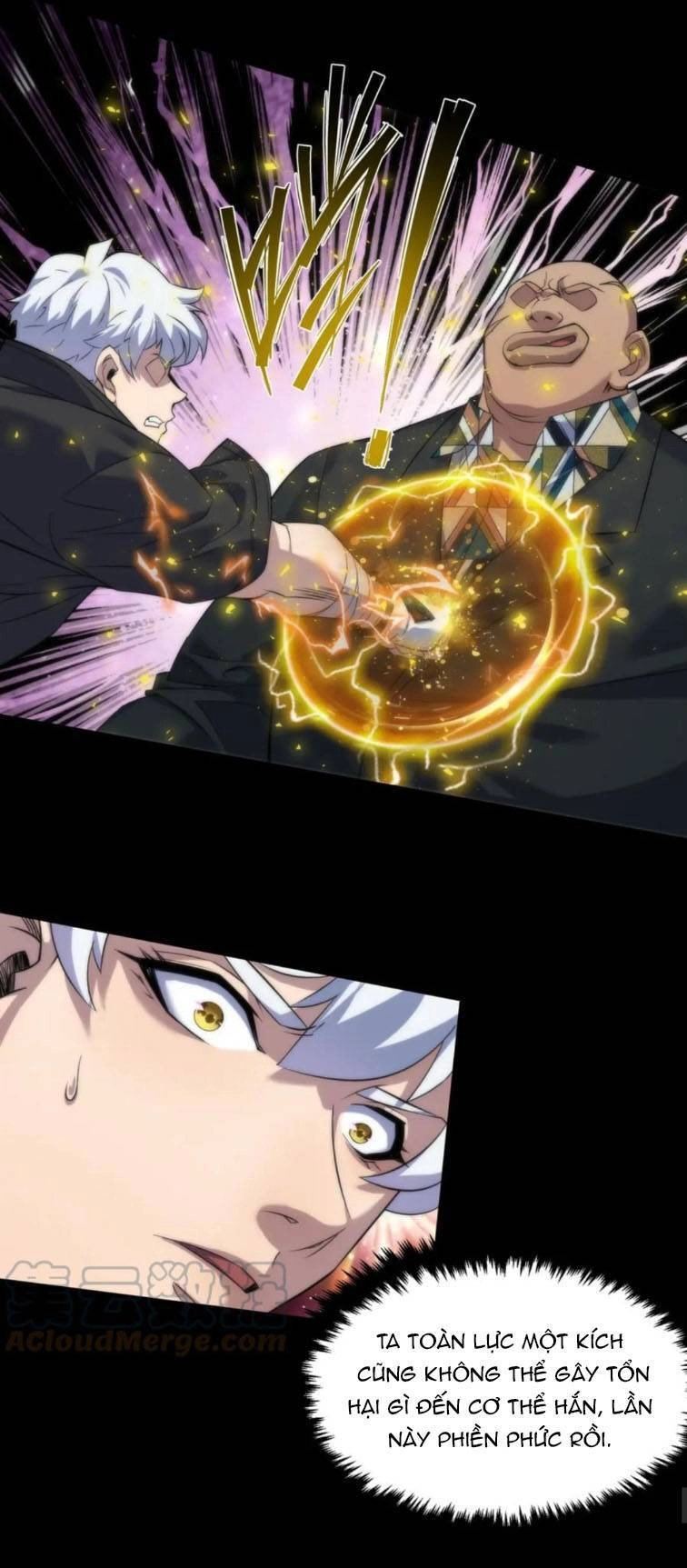 Phù Thạch Vương Giả Chapter 5 - 16