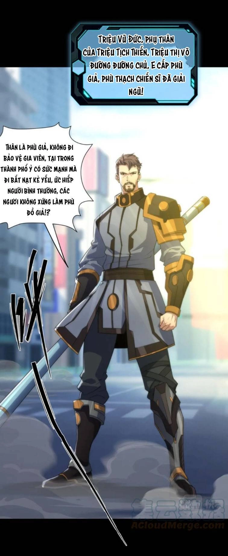 Phù Thạch Vương Giả Chapter 5 - 18