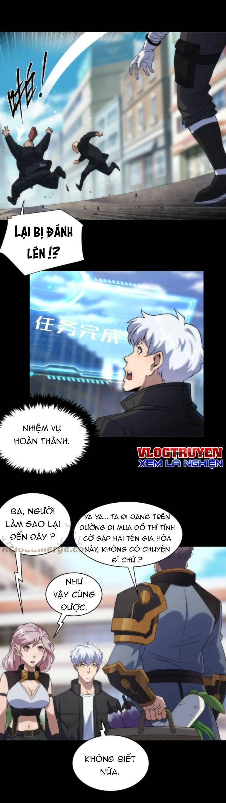 Phù Thạch Vương Giả Chapter 5 - 20