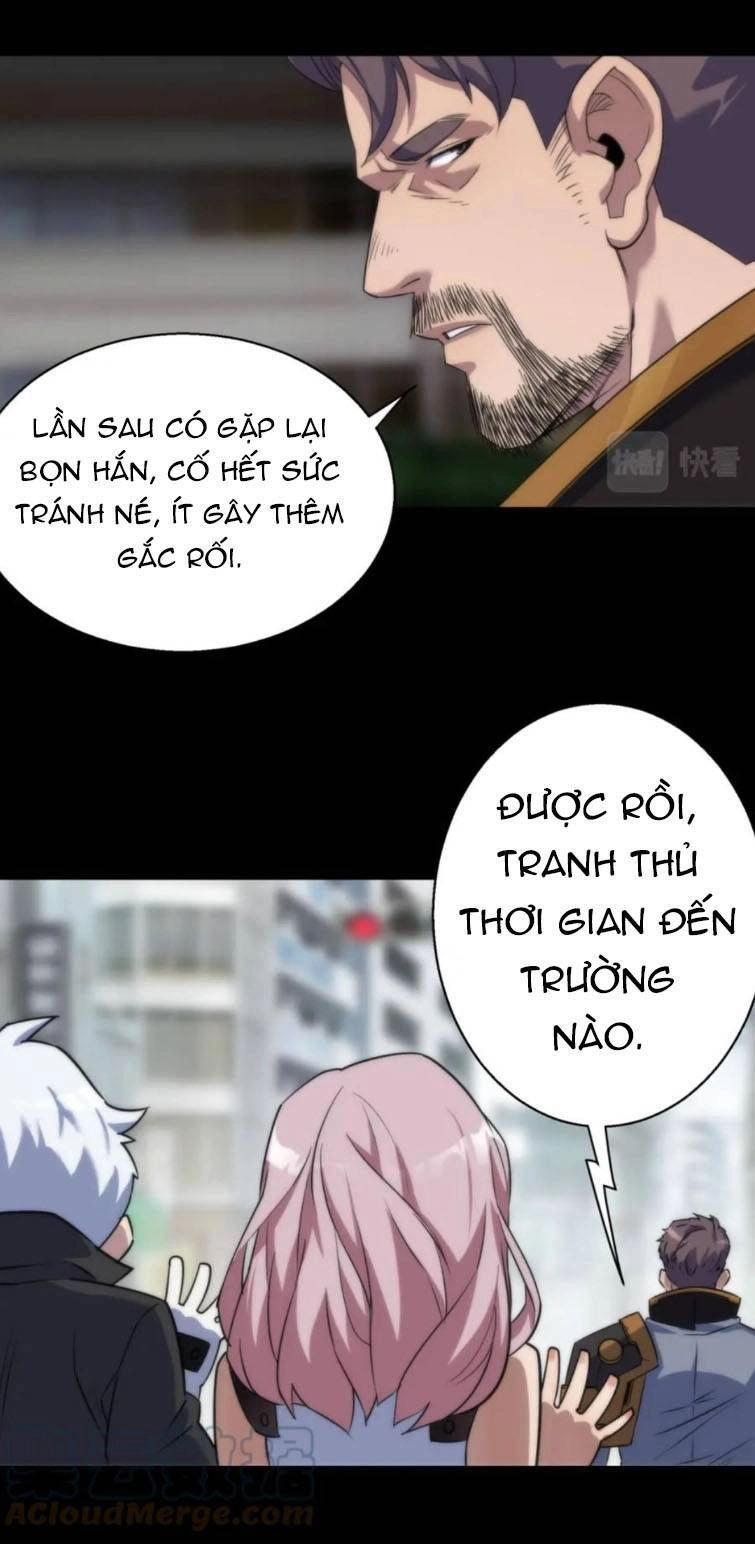 Phù Thạch Vương Giả Chapter 5 - 21