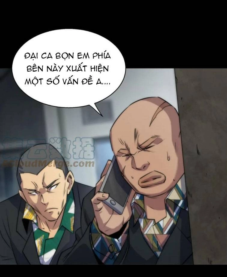 Phù Thạch Vương Giả Chapter 5 - 23