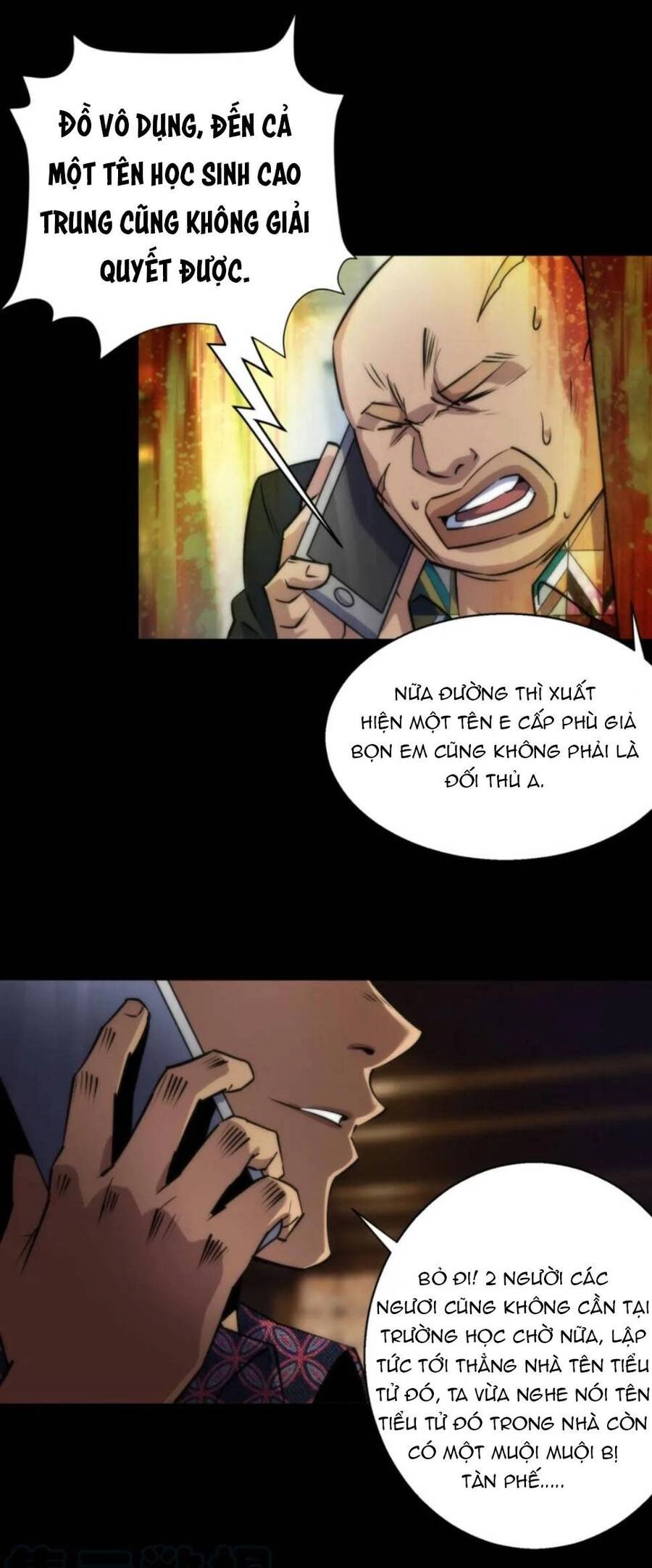 Phù Thạch Vương Giả Chapter 5 - 24