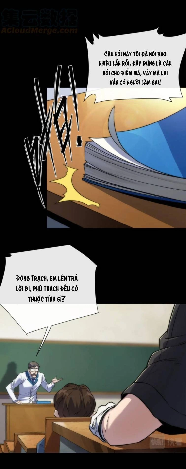 Phù Thạch Vương Giả Chapter 6 - 2