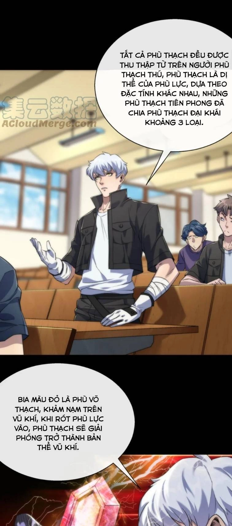 Phù Thạch Vương Giả Chapter 6 - 3