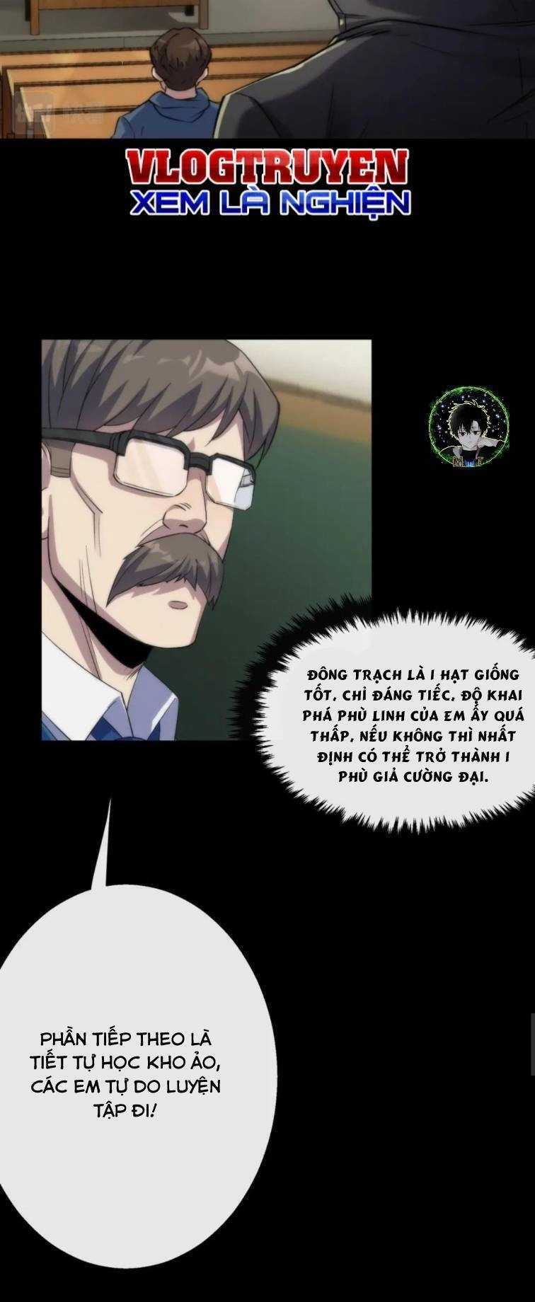 Phù Thạch Vương Giả Chapter 6 - 6