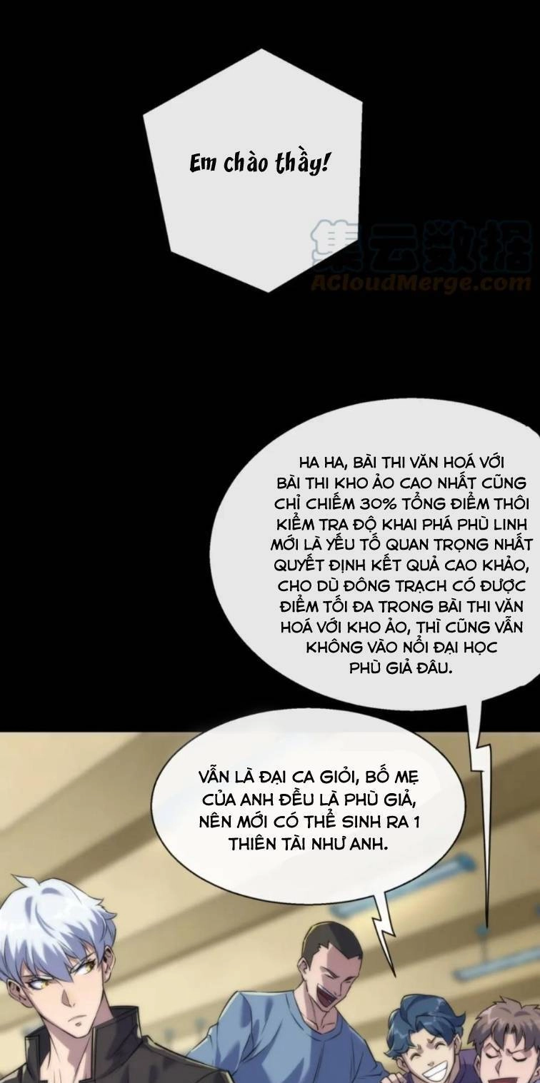 Phù Thạch Vương Giả Chapter 6 - 7