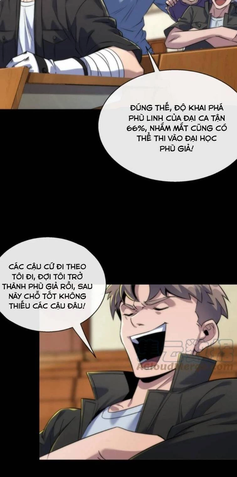 Phù Thạch Vương Giả Chapter 6 - 8