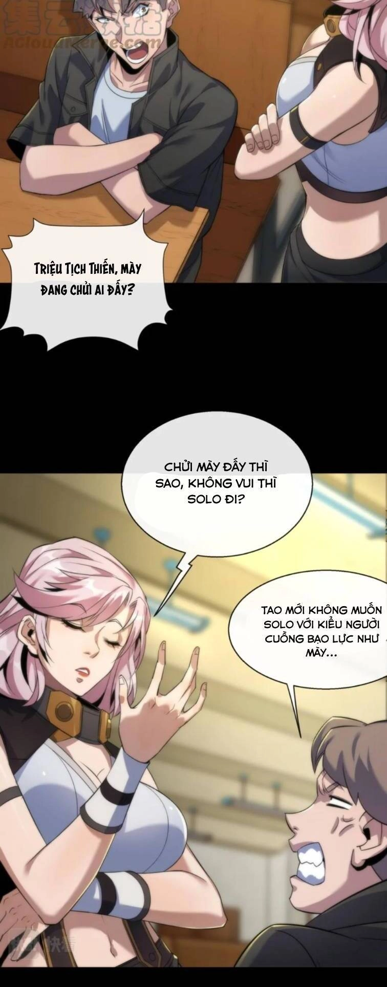 Phù Thạch Vương Giả Chapter 6 - 10