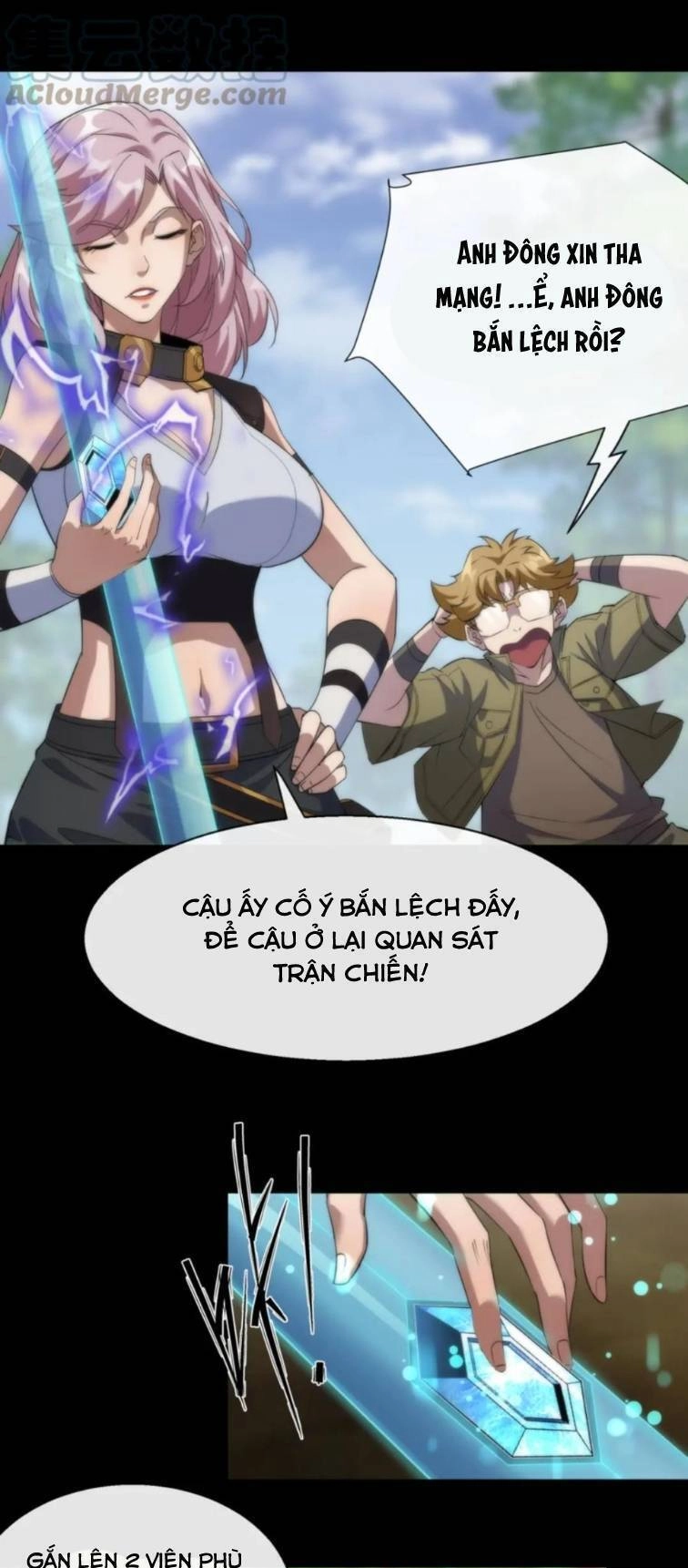 Phù Thạch Vương Giả Chapter 6 - 17