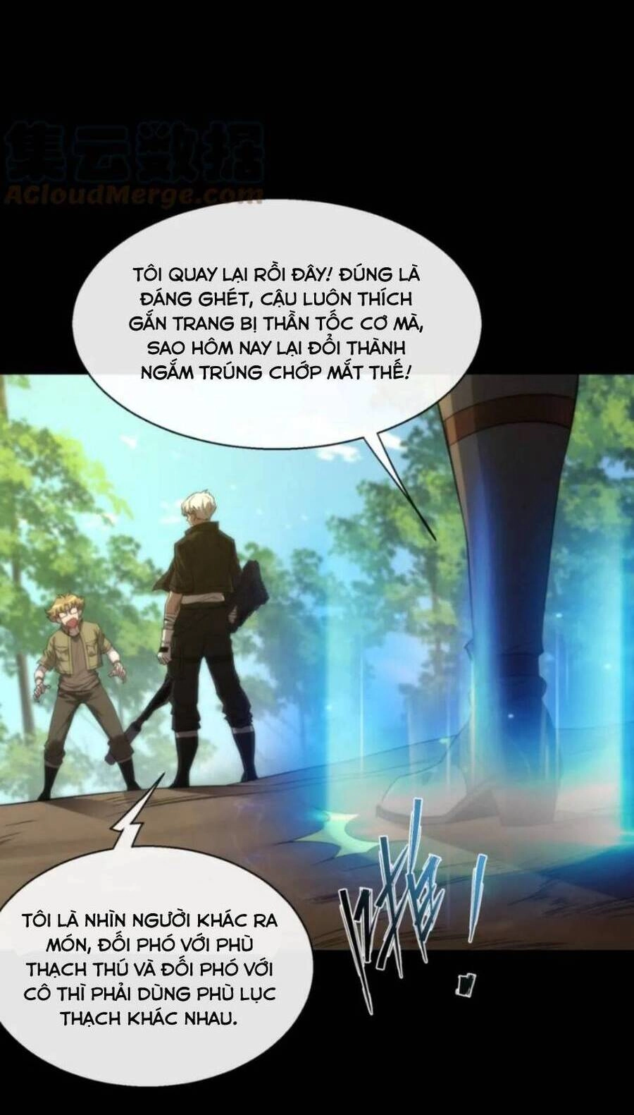 Phù Thạch Vương Giả Chapter 6 - 24