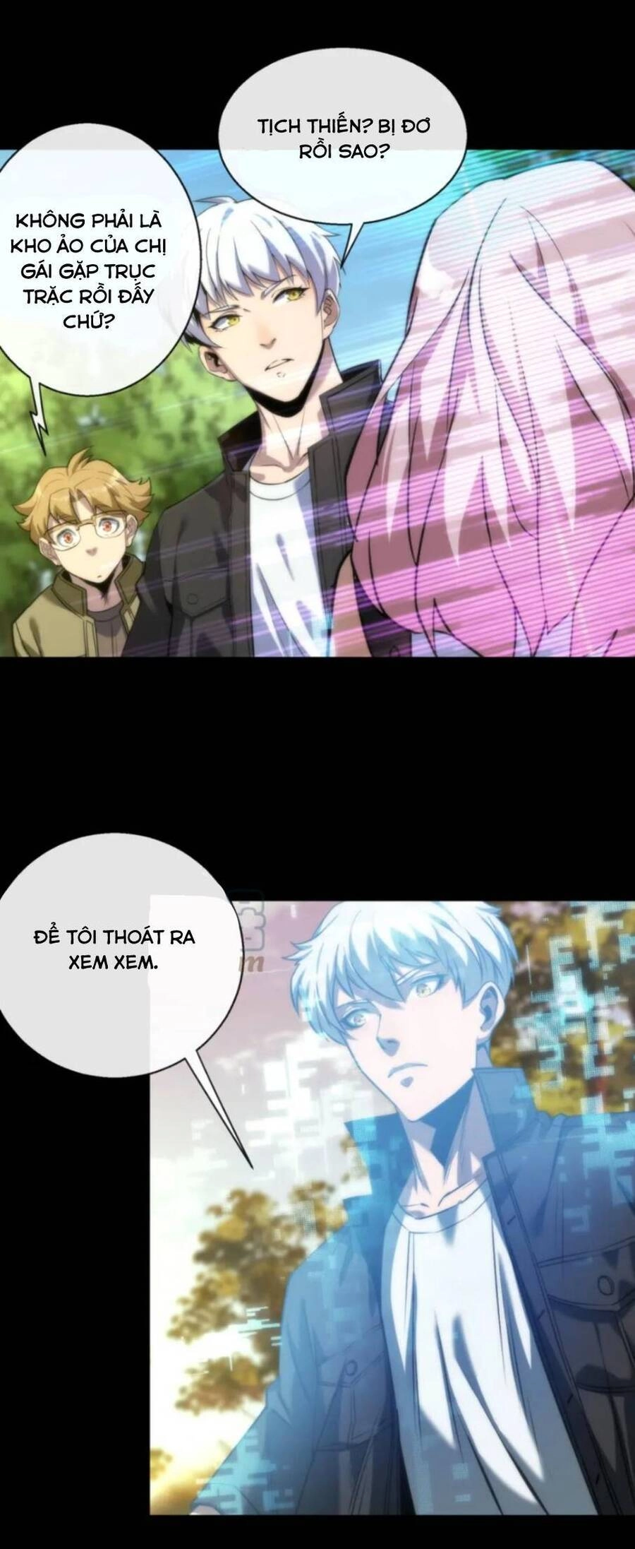 Phù Thạch Vương Giả Chapter 6 - 26