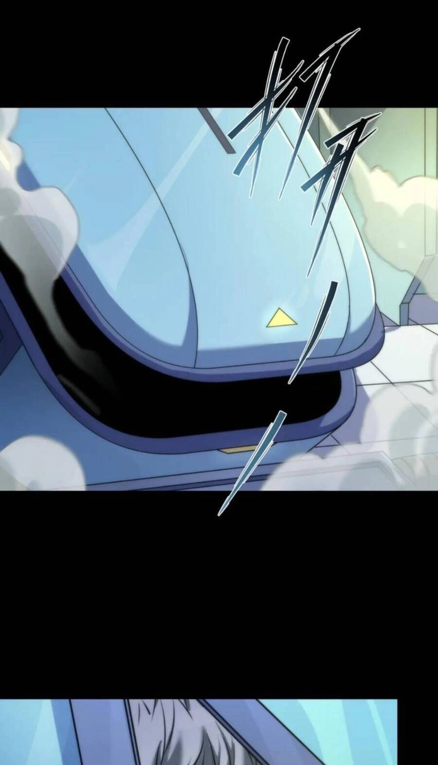 Phù Thạch Vương Giả Chapter 6 - 27