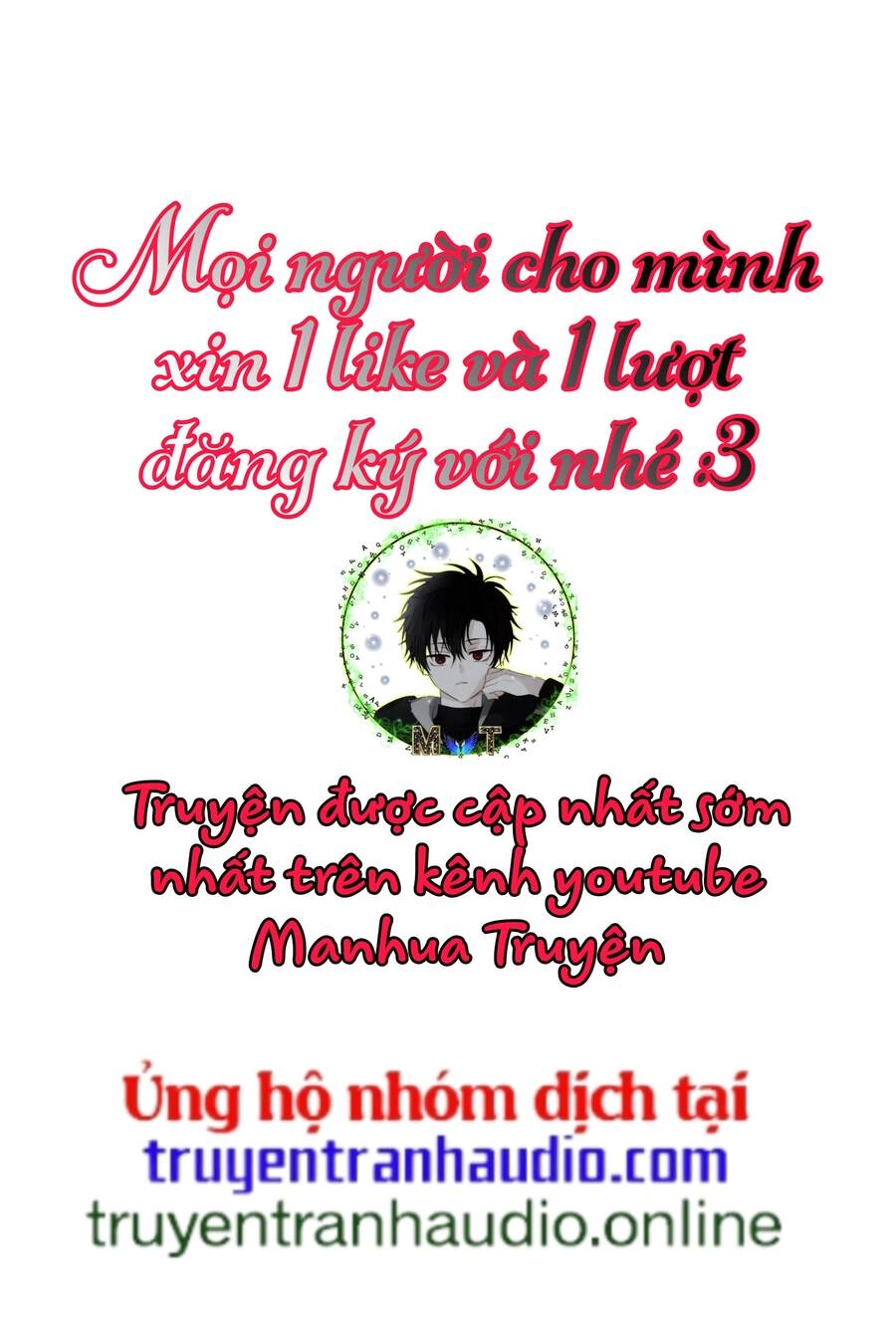 Phù Thạch Vương Giả Chapter 6 - 32