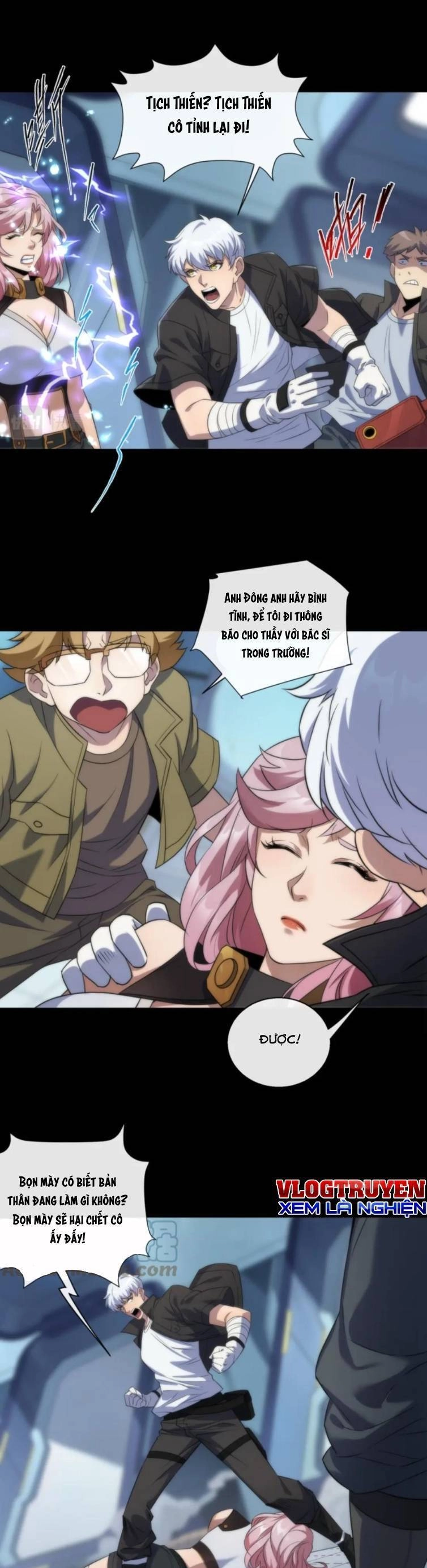 Phù Thạch Vương Giả Chapter 7 - 1